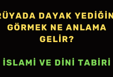 Rüyada Dayak Yediğini Görmek Ne Anlama Gelir?
