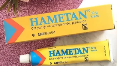 Hametan Sarı Krem Ne İşe Yarar? Faydaları, Kullanımı