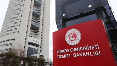 Ticaret Bakanlığı Duyurdu: Sistem 2 Gün Kesintiye Uğrayabilir