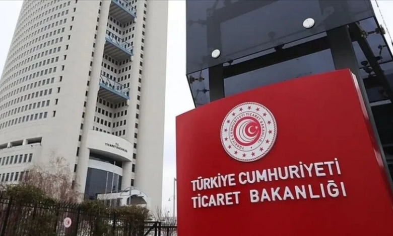 Ticaret Bakanlığı Duyurdu: Sistem 2 Gün Kesintiye Uğrayabilir